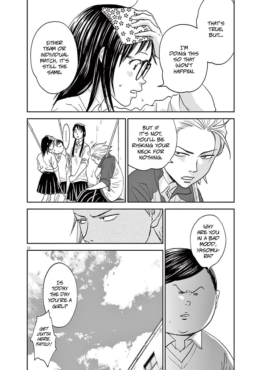 Asahinagu Chapter 51 page 12 - Chapter 51: If Only