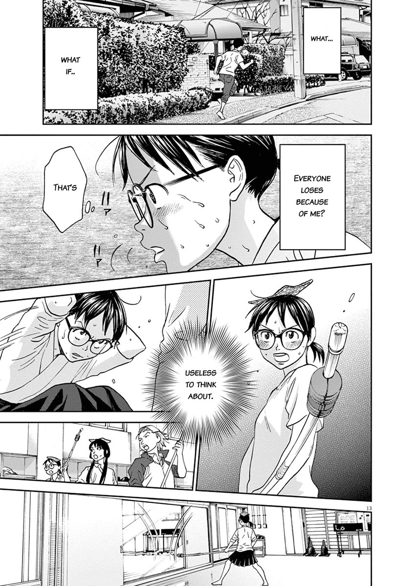 Asahinagu Chapter 51 page 13 - Chapter 51: If Only