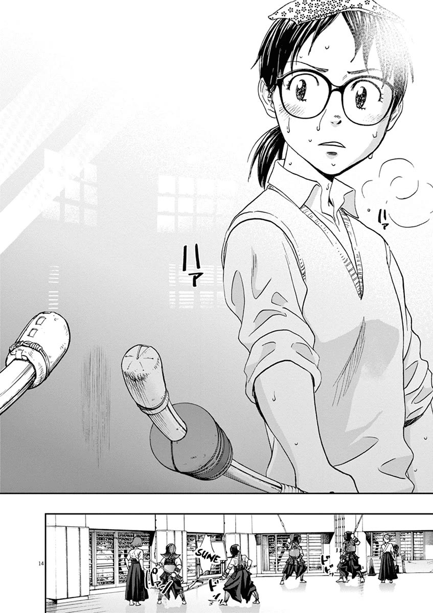 Asahinagu Chapter 51 page 14 - Chapter 51: If Only