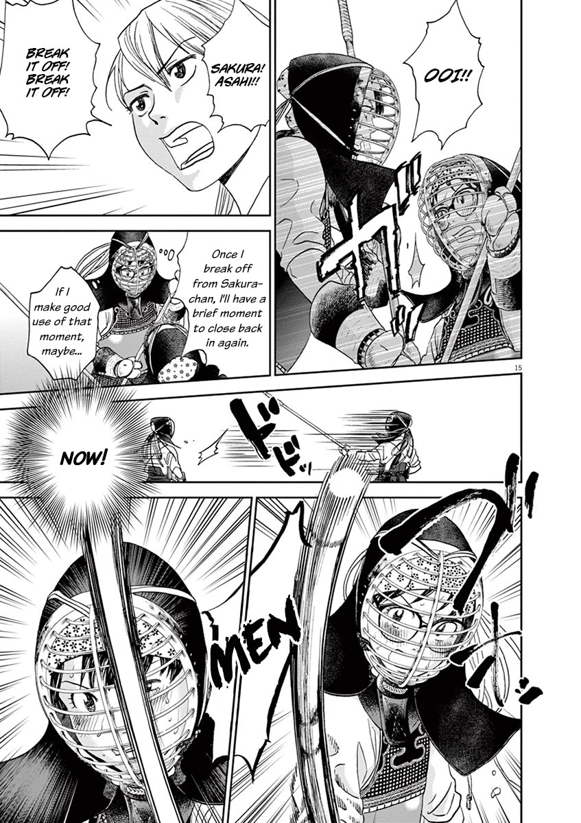 Asahinagu Chapter 51 page 15 - Chapter 51: If Only