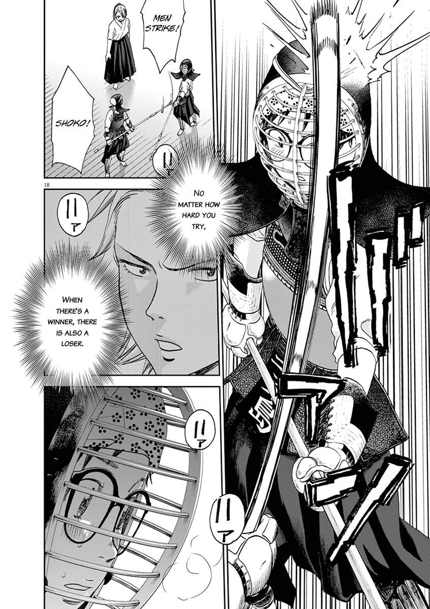 Asahinagu Chapter 51 page 18 - Chapter 51: If Only