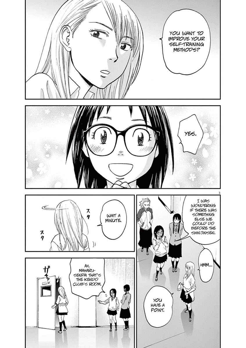 Asahinagu Chapter 51 page 3 - Chapter 51: If Only