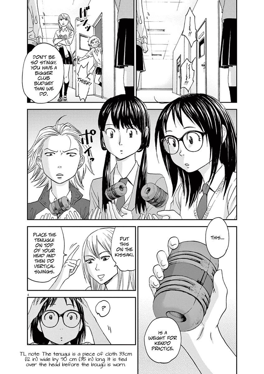 Asahinagu Chapter 51 page 4 - Chapter 51: If Only