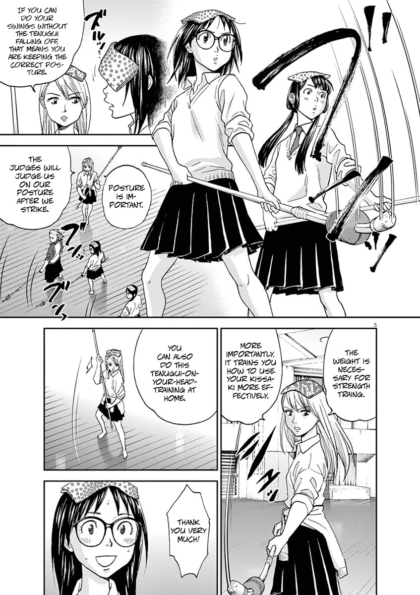 Asahinagu Chapter 51 page 5 - Chapter 51: If Only