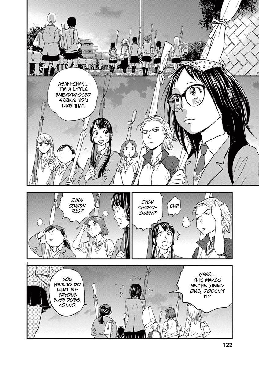 Asahinagu Chapter 51 page 6 - Chapter 51: If Only