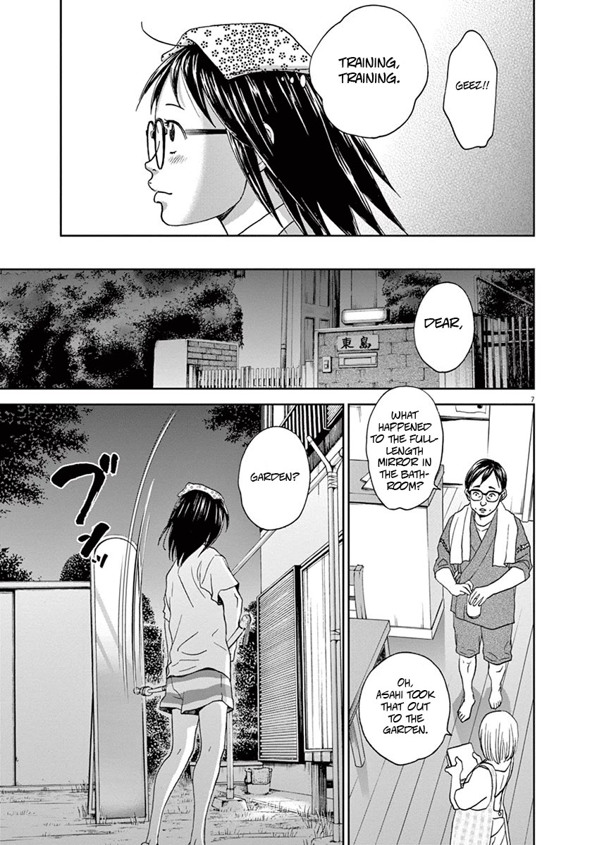 Asahinagu Chapter 51 page 7 - Chapter 51: If Only