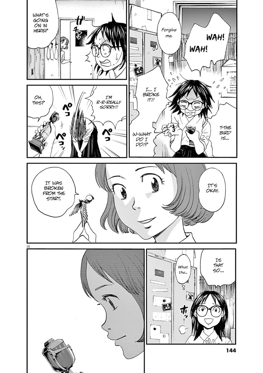 Asahinagu Chapter 52 page 10 - Chapter 52: The Bird Trophy