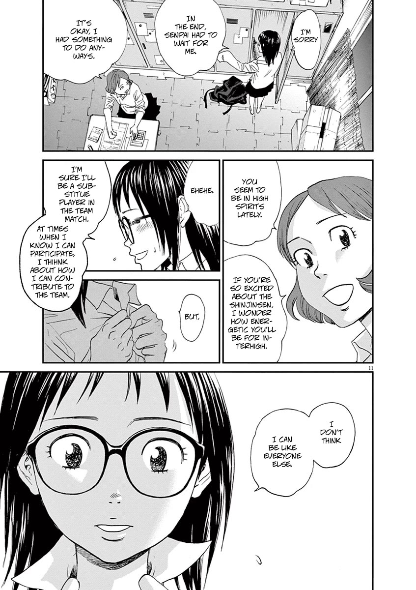 Asahinagu Chapter 52 page 11 - Chapter 52: The Bird Trophy