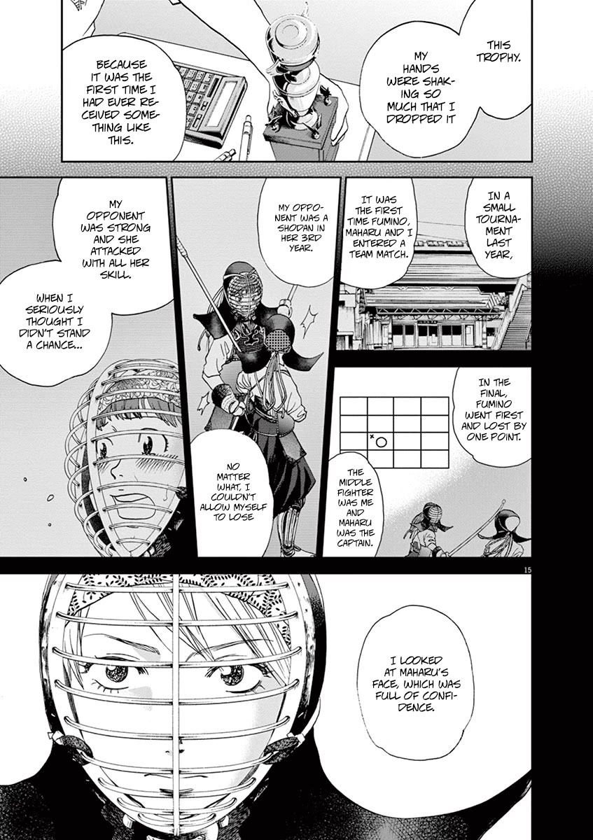 Asahinagu Chapter 52 page 15 - Chapter 52: The Bird Trophy