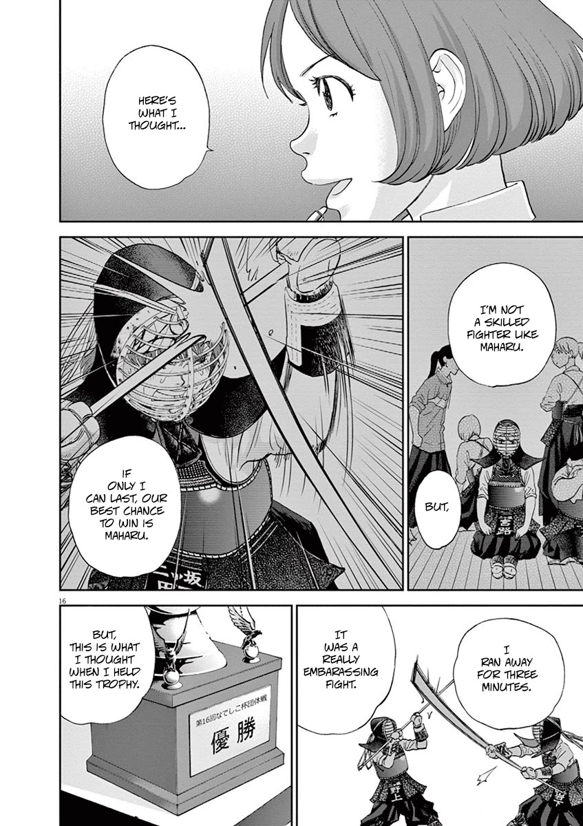 Asahinagu Chapter 52 page 16 - Chapter 52: The Bird Trophy