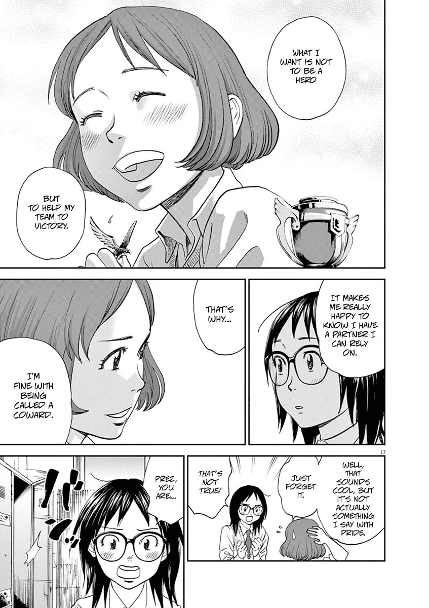 Asahinagu Chapter 52 page 17 - Chapter 52: The Bird Trophy