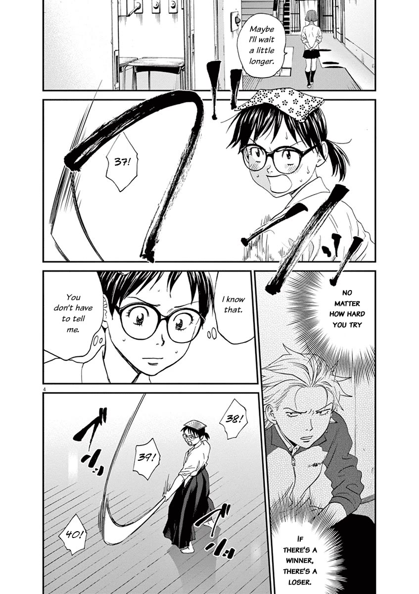 Asahinagu Chapter 52 page 4 - Chapter 52: The Bird Trophy