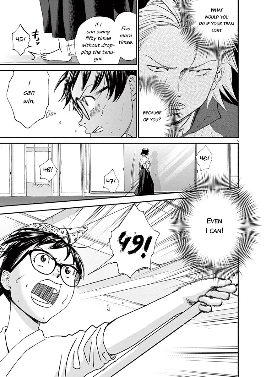 Asahinagu Chapter 52 page 5 - Chapter 52: The Bird Trophy