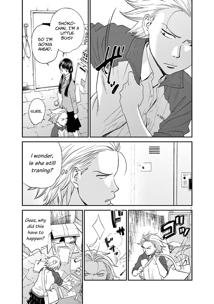 Asahinagu Chapter 52 page 7 - Chapter 52: The Bird Trophy