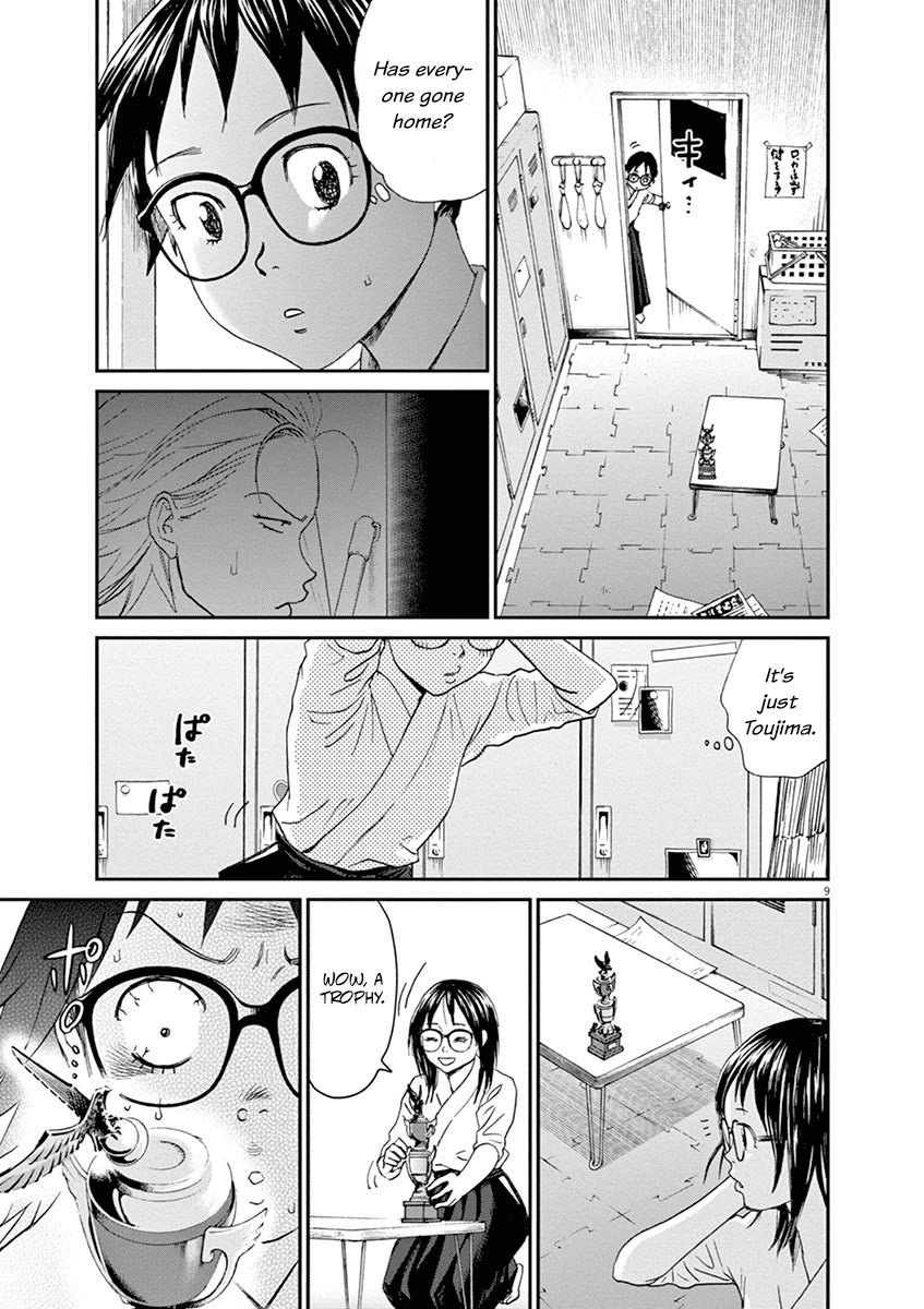 Asahinagu Chapter 52 page 9 - Chapter 52: The Bird Trophy