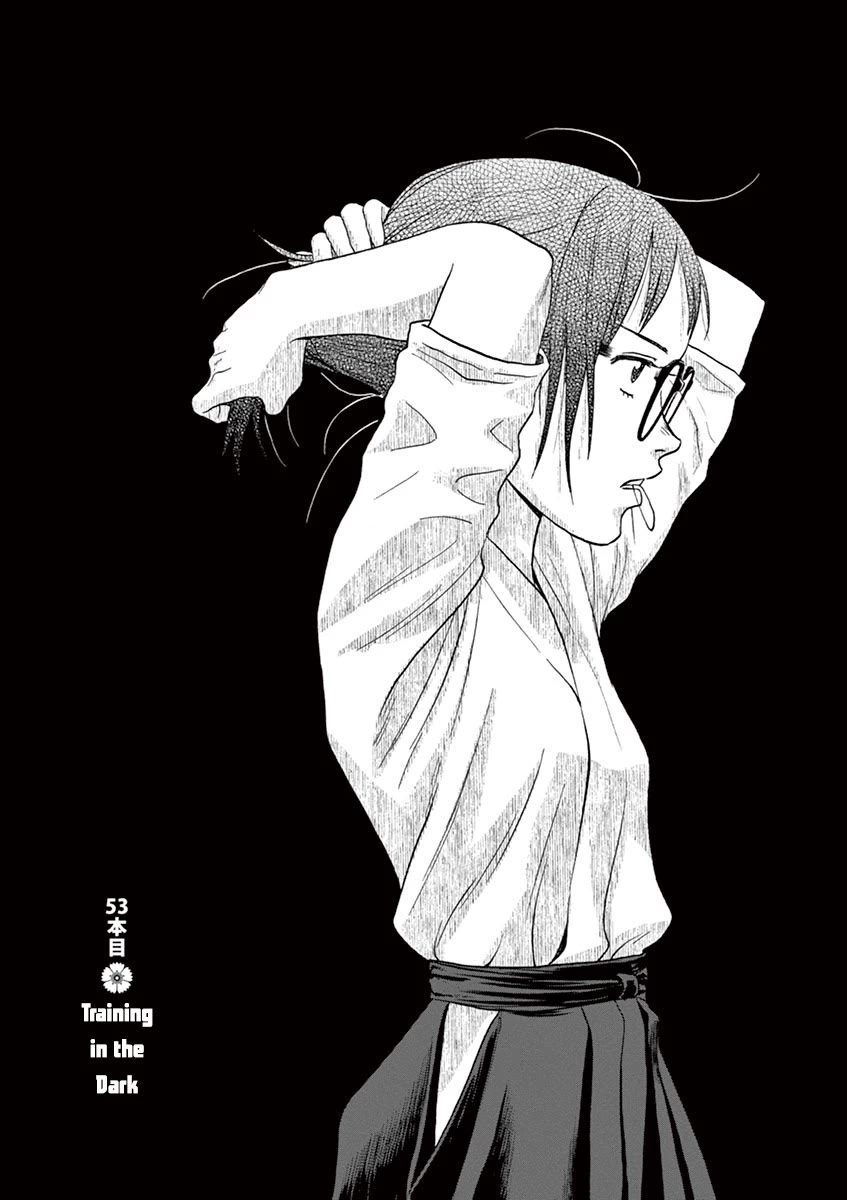 Asahinagu Chapter 53 page 1 - Chapter 53: Training in the Dark