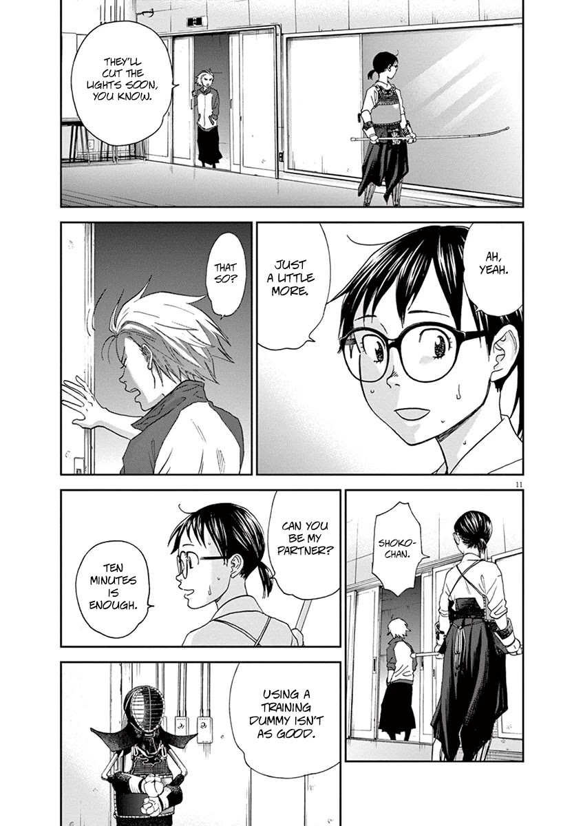 Asahinagu Chapter 53 page 11 - Chapter 53: Training in the Dark