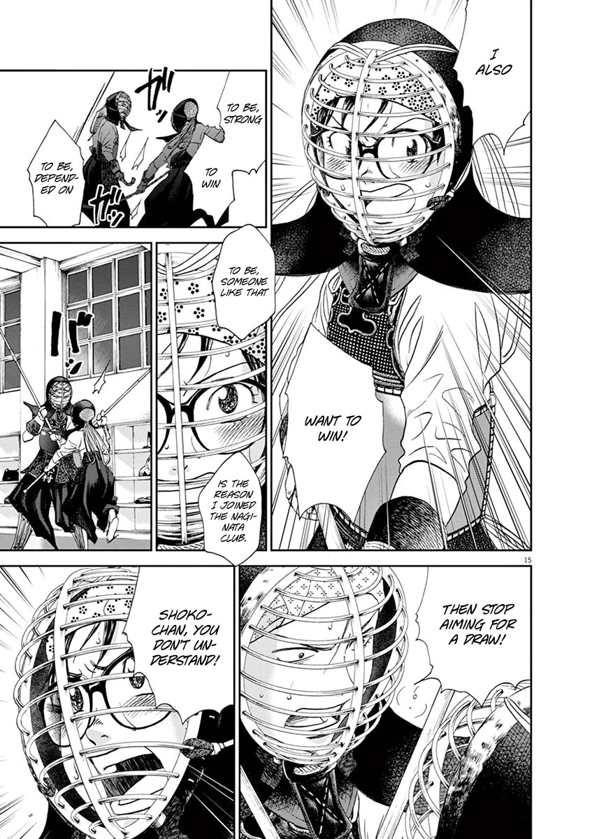 Asahinagu Chapter 53 page 15 - Chapter 53: Training in the Dark