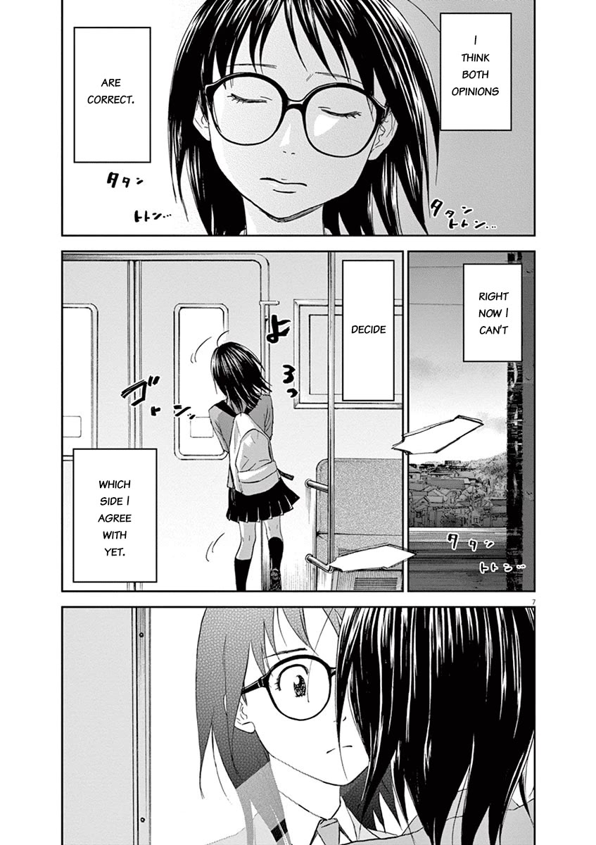 Asahinagu Chapter 53 page 7 - Chapter 53: Training in the Dark