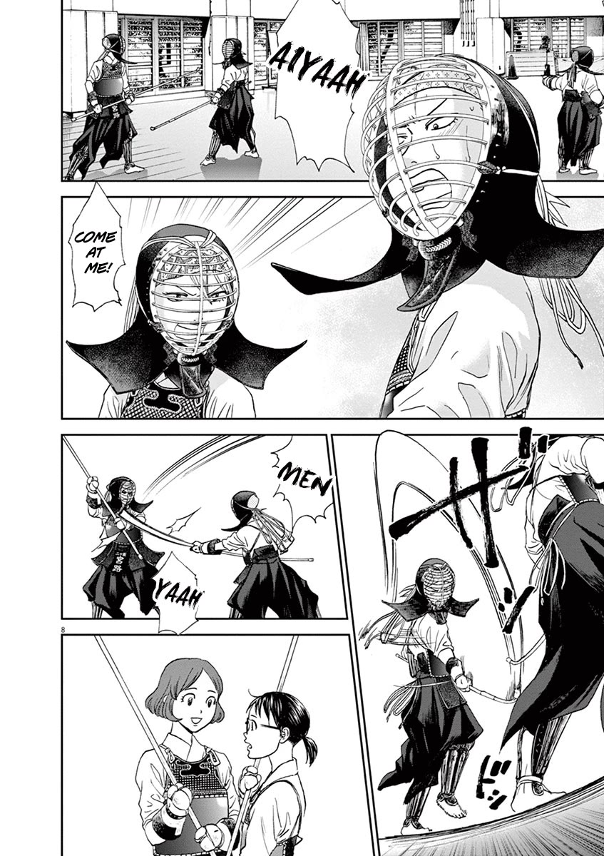 Asahinagu Chapter 53 page 8 - Chapter 53: Training in the Dark