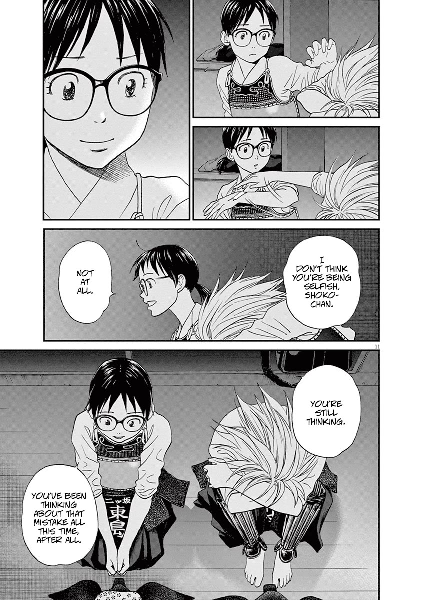 Asahinagu Chapter 54 page 11 - Chapter 54: Win, Lose and Draw