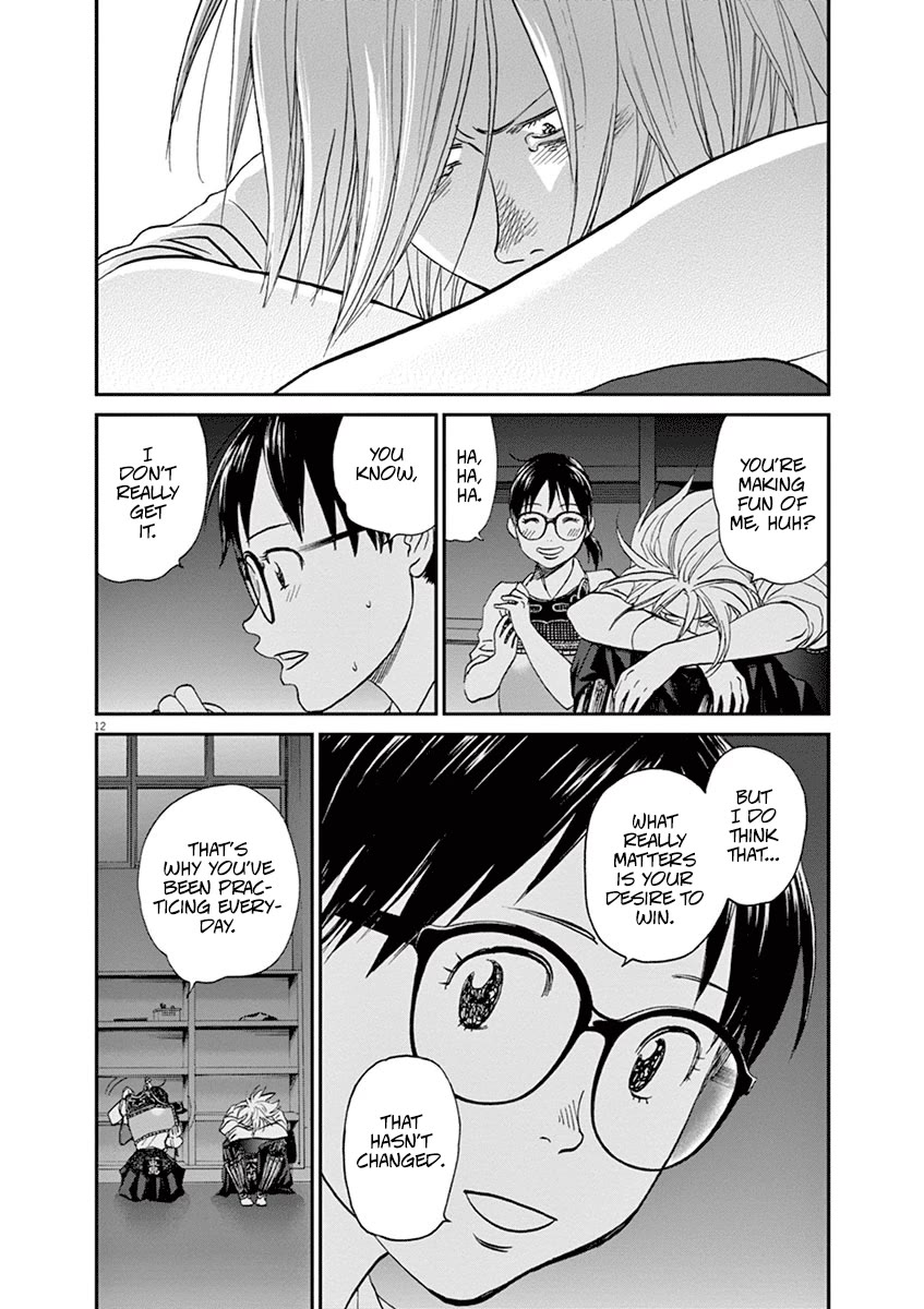 Asahinagu Chapter 54 page 12 - Chapter 54: Win, Lose and Draw