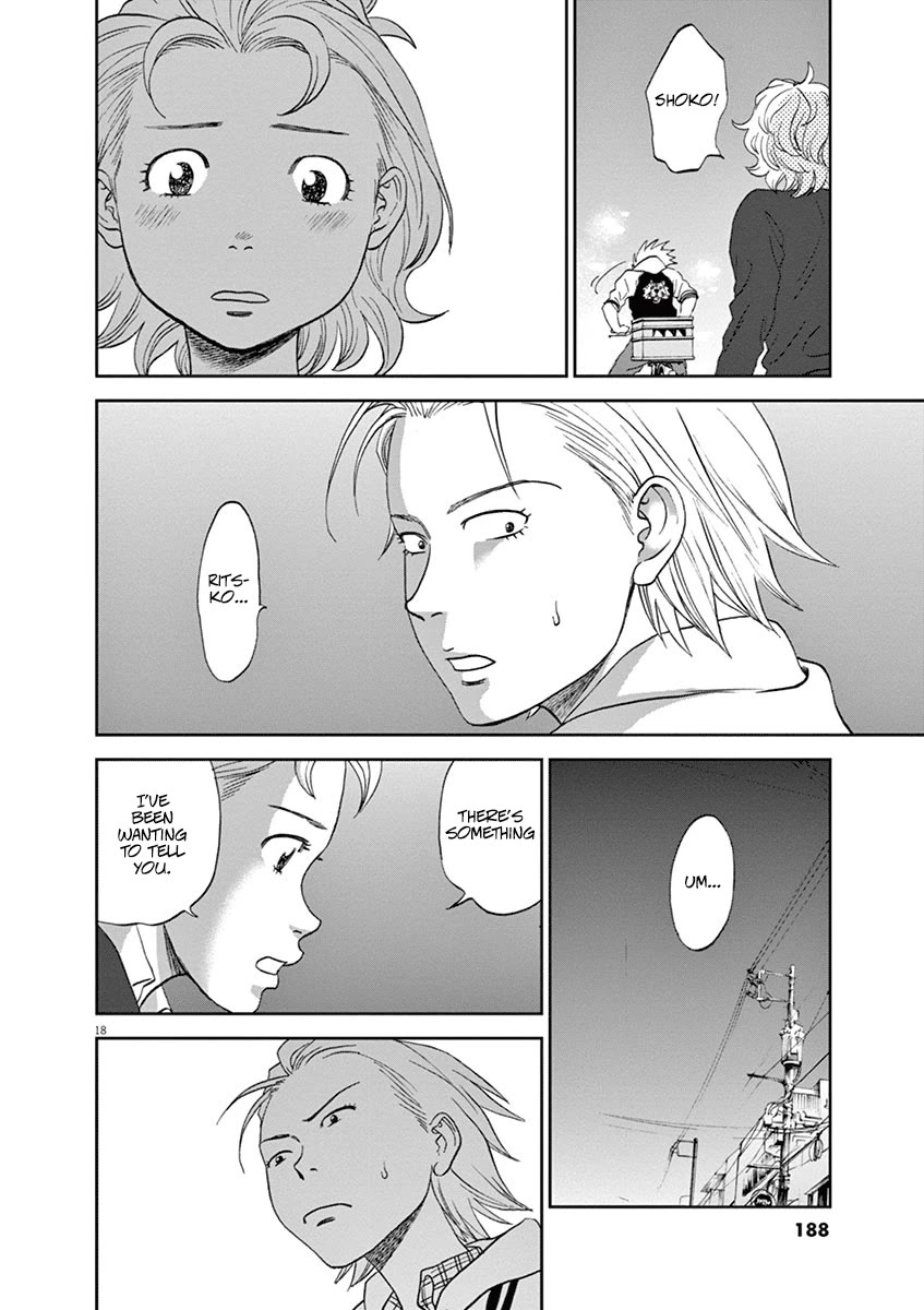 Asahinagu Chapter 54 page 18 - Chapter 54: Win, Lose and Draw