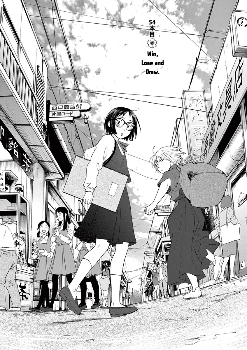 Asahinagu Chapter 54 page 2 - Chapter 54: Win, Lose and Draw