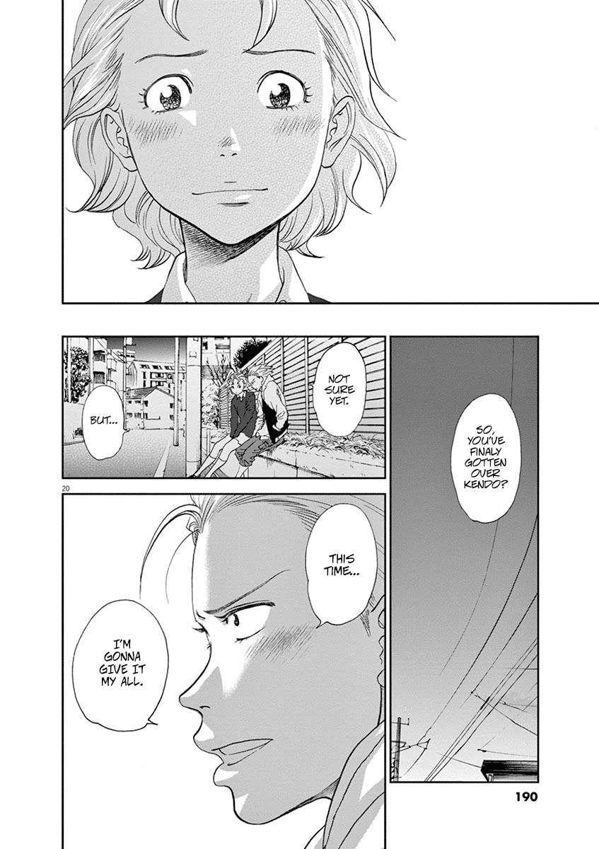 Asahinagu Chapter 54 page 20 - Chapter 54: Win, Lose and Draw
