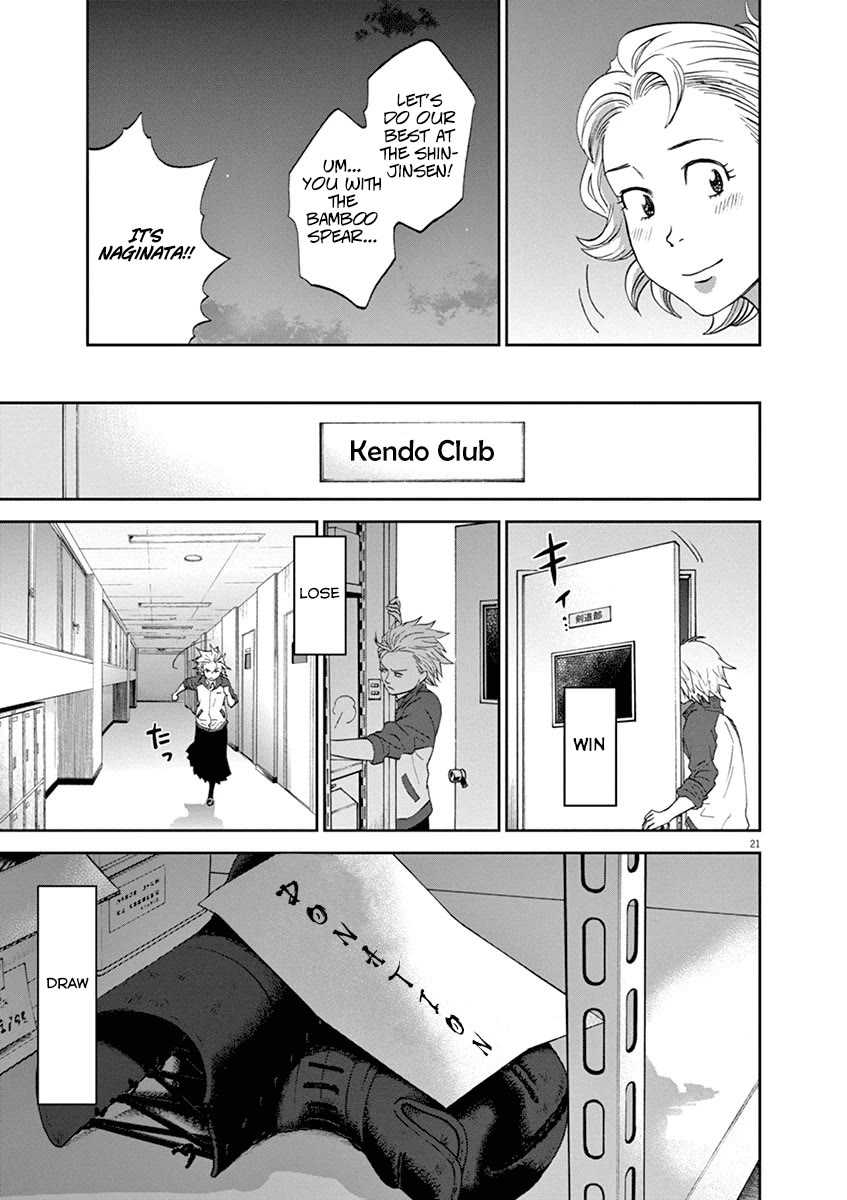 Asahinagu Chapter 54 page 21 - Chapter 54: Win, Lose and Draw