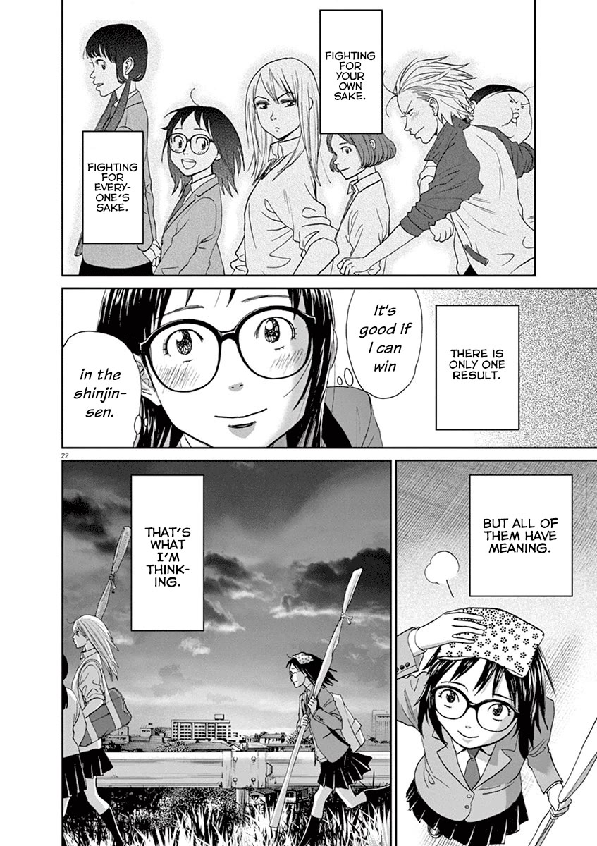 Asahinagu Chapter 54 page 22 - Chapter 54: Win, Lose and Draw