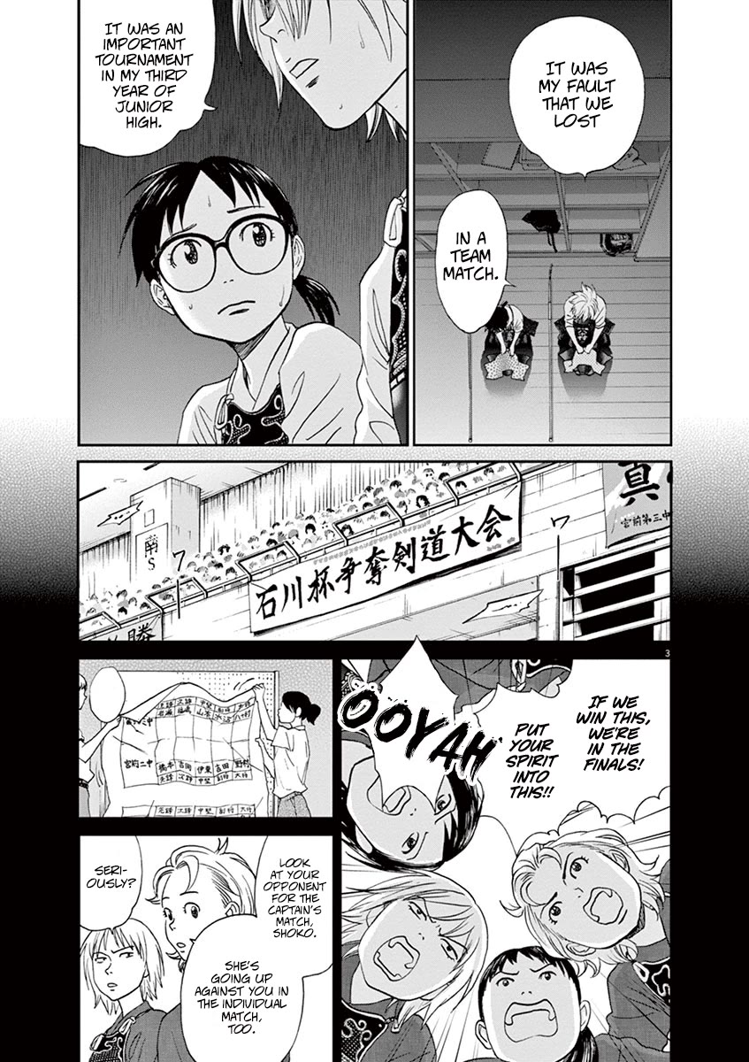 Asahinagu Chapter 54 page 3 - Chapter 54: Win, Lose and Draw