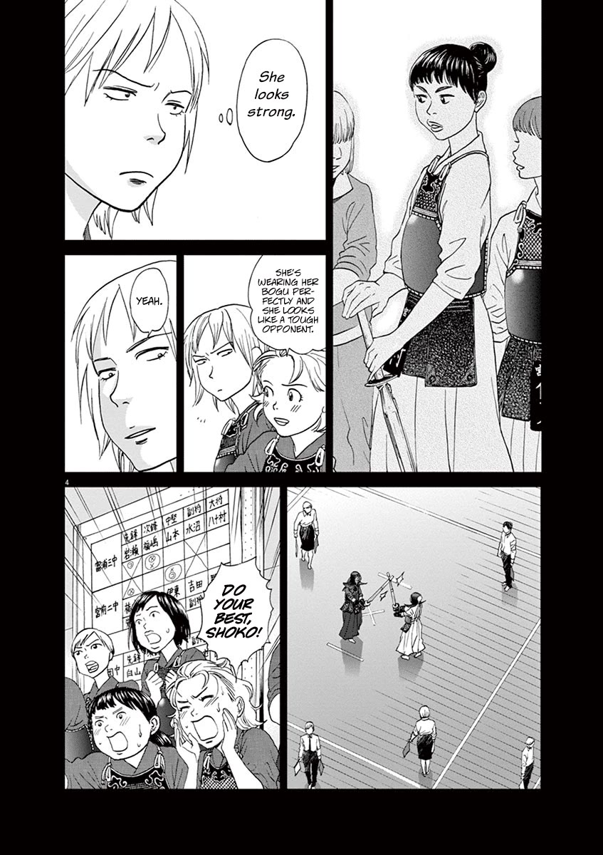 Asahinagu Chapter 54 page 4 - Chapter 54: Win, Lose and Draw
