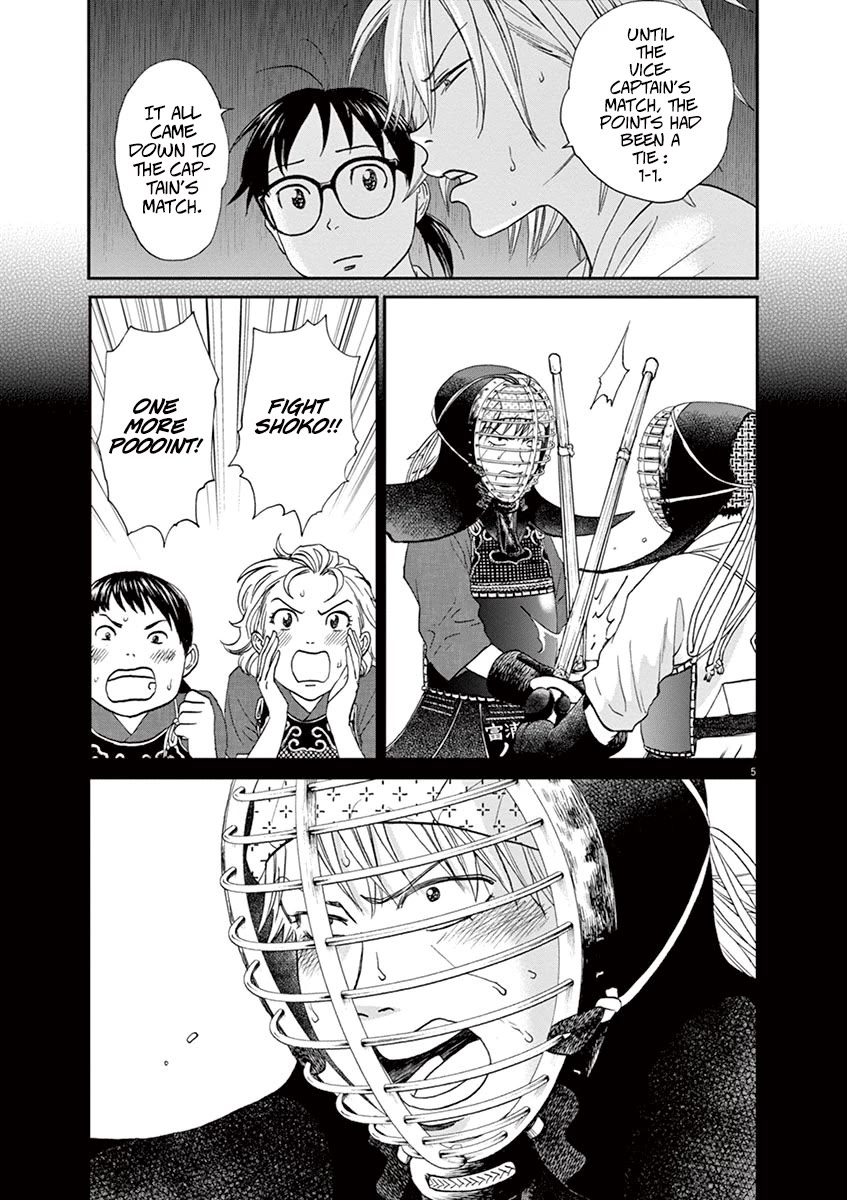 Asahinagu Chapter 54 page 5 - Chapter 54: Win, Lose and Draw