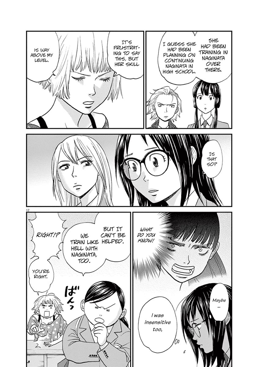 Asahinagu Chapter 55 page 14 - Chapter 55: Daughter of the Weapons Shop