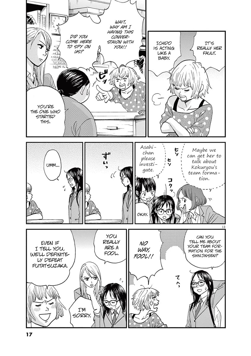 Asahinagu Chapter 55 page 15 - Chapter 55: Daughter of the Weapons Shop
