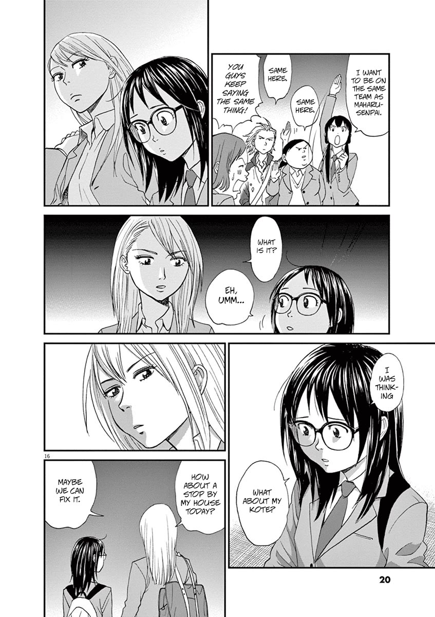 Asahinagu Chapter 55 page 18 - Chapter 55: Daughter of the Weapons Shop