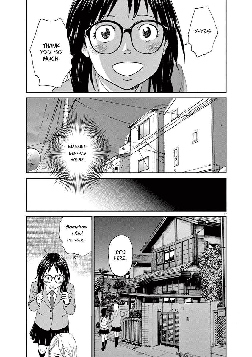 Asahinagu Chapter 55 page 19 - Chapter 55: Daughter of the Weapons Shop