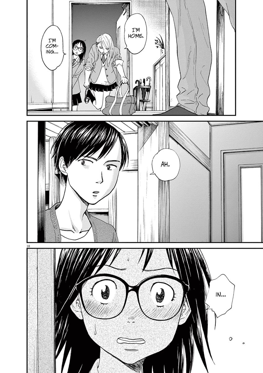 Asahinagu Chapter 55 page 20 - Chapter 55: Daughter of the Weapons Shop