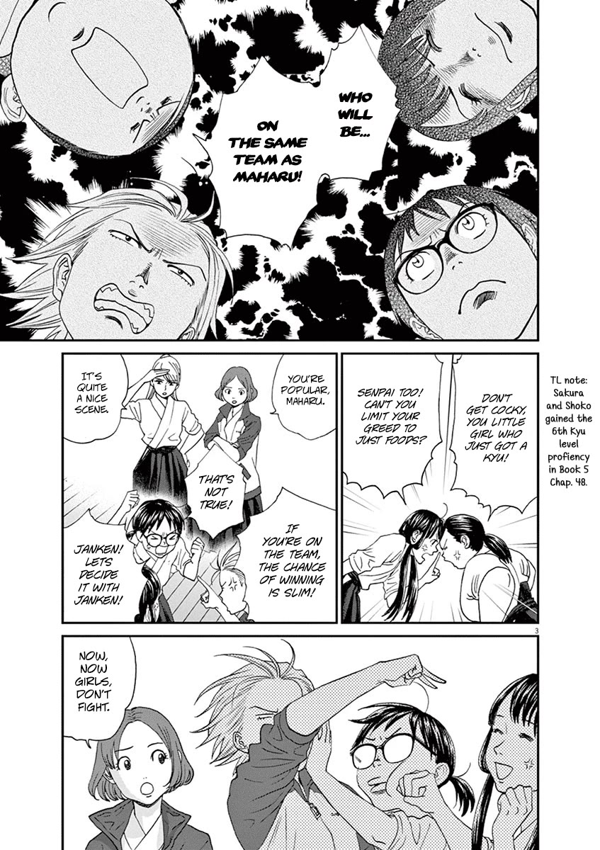 Asahinagu Chapter 55 page 5 - Chapter 55: Daughter of the Weapons Shop