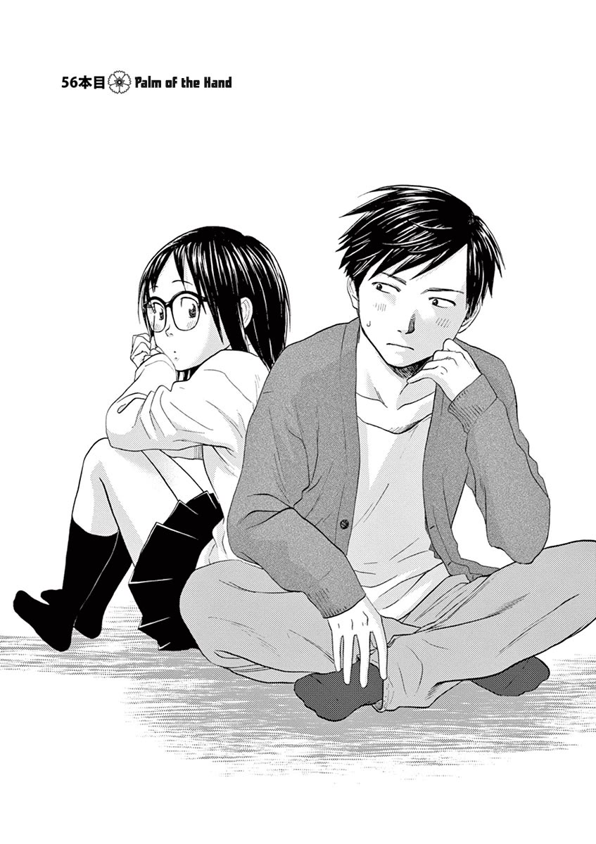 Asahinagu Chapter 56 page 1 - Chapter 56: Palm of the Hand