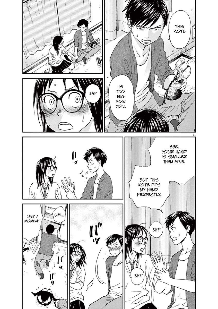 Asahinagu Chapter 56 page 11 - Chapter 56: Palm of the Hand