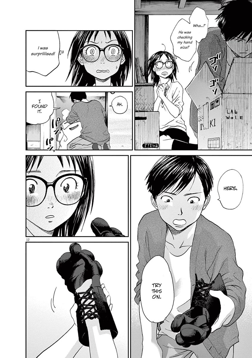 Asahinagu Chapter 56 page 12 - Chapter 56: Palm of the Hand