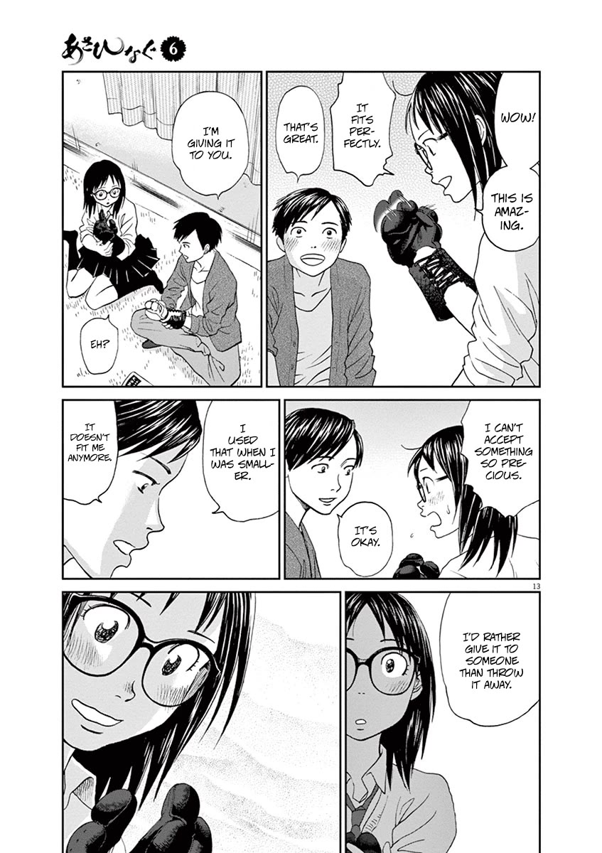 Asahinagu Chapter 56 page 13 - Chapter 56: Palm of the Hand