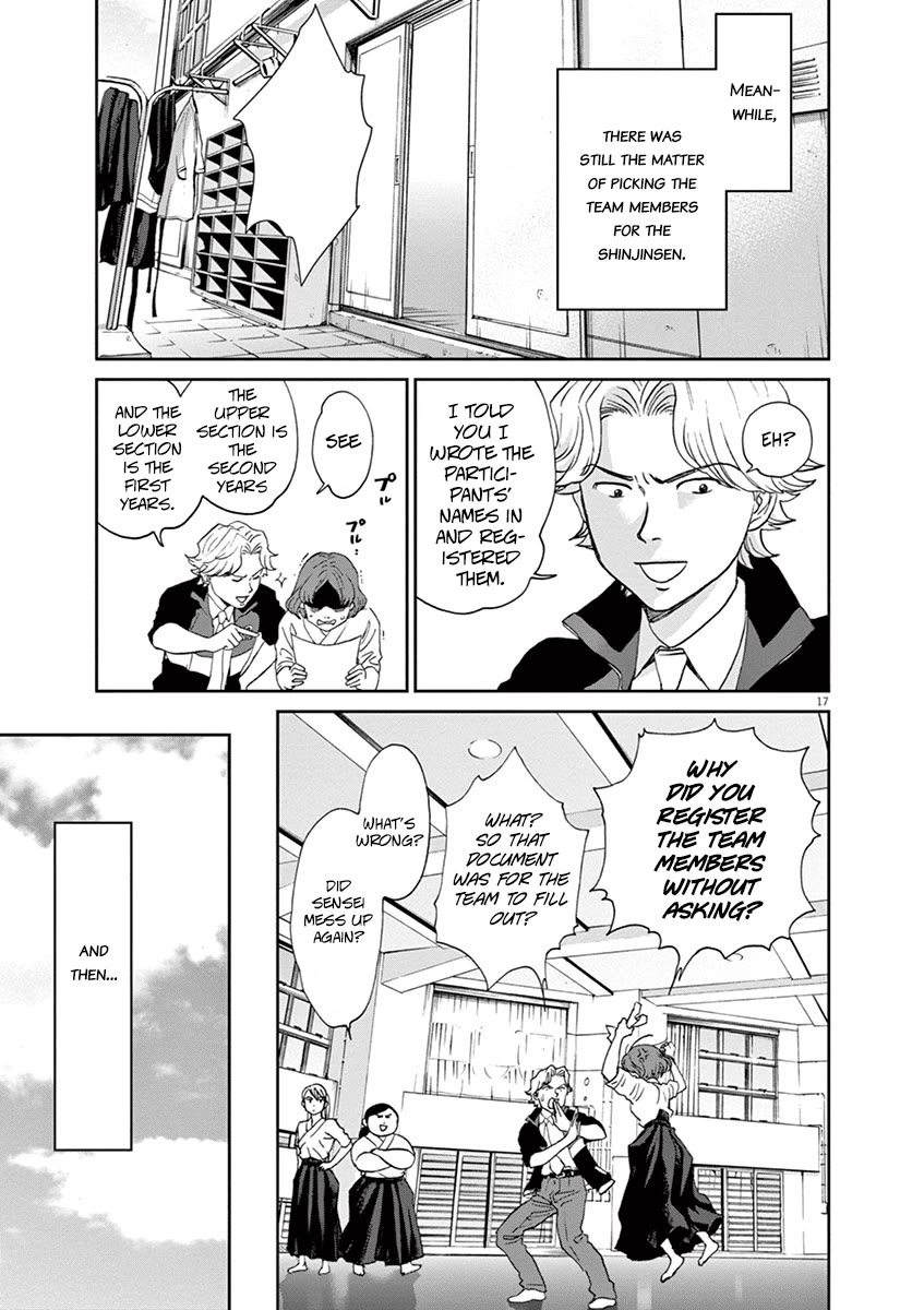 Asahinagu Chapter 56 page 17 - Chapter 56: Palm of the Hand