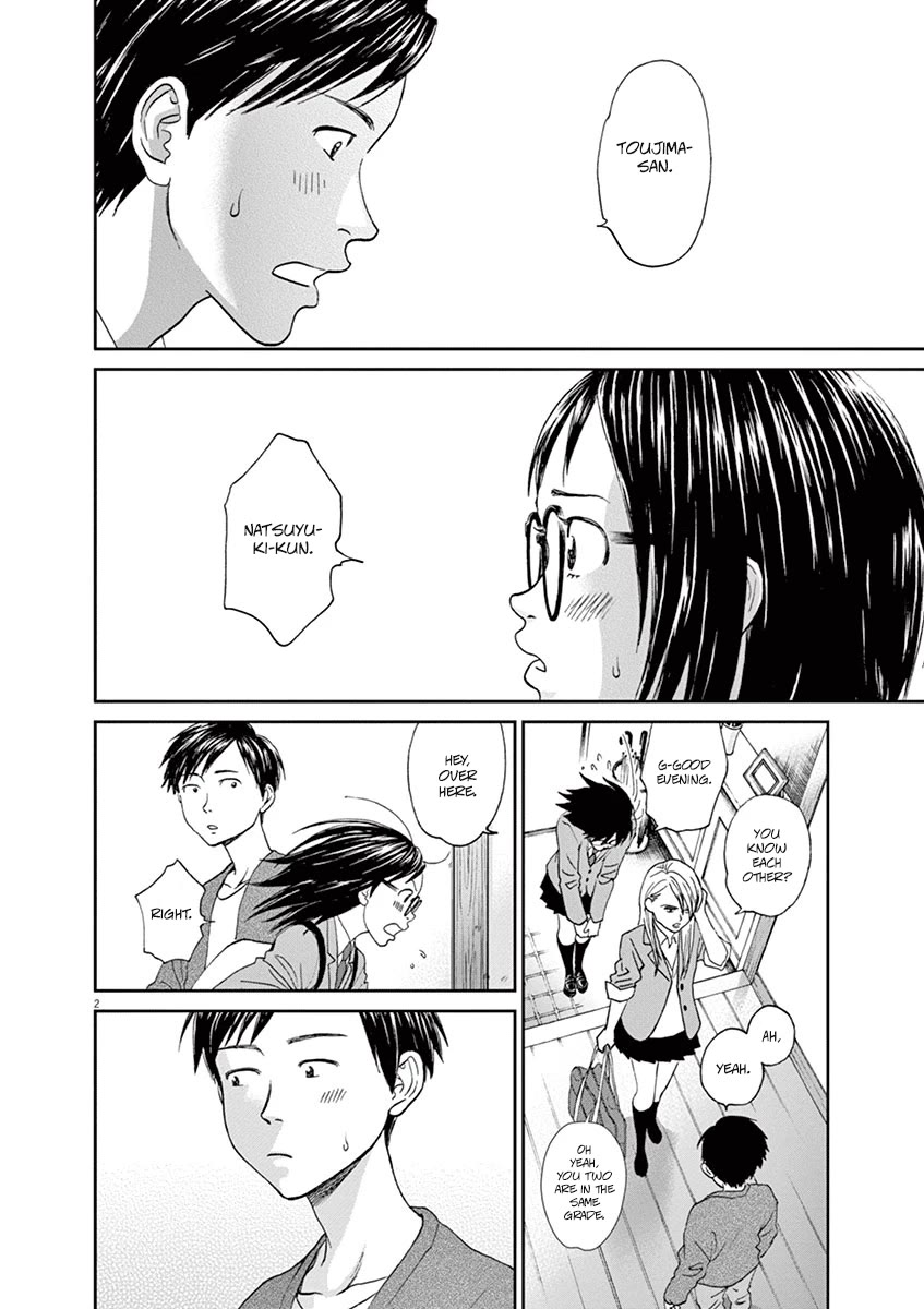 Asahinagu Chapter 56 page 2 - Chapter 56: Palm of the Hand