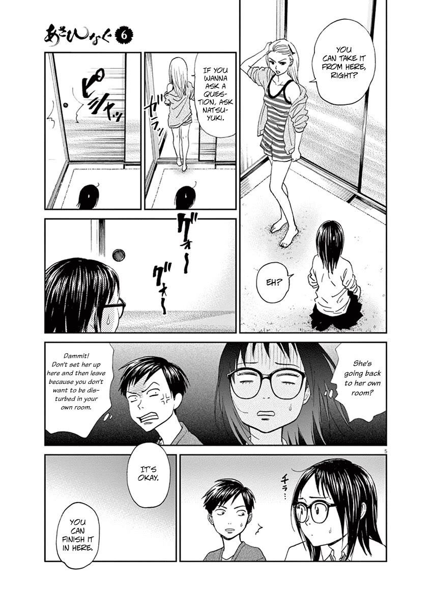 Asahinagu Chapter 56 page 5 - Chapter 56: Palm of the Hand
