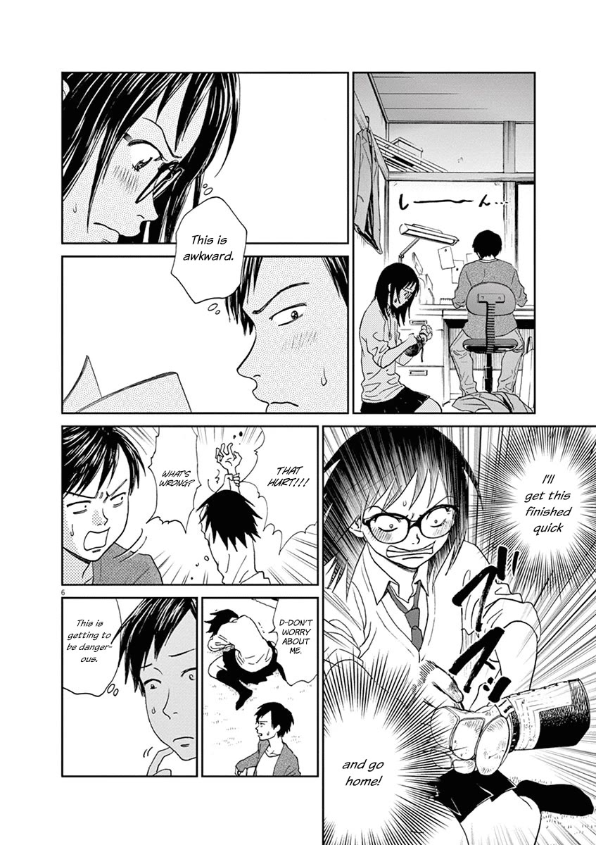 Asahinagu Chapter 56 page 6 - Chapter 56: Palm of the Hand