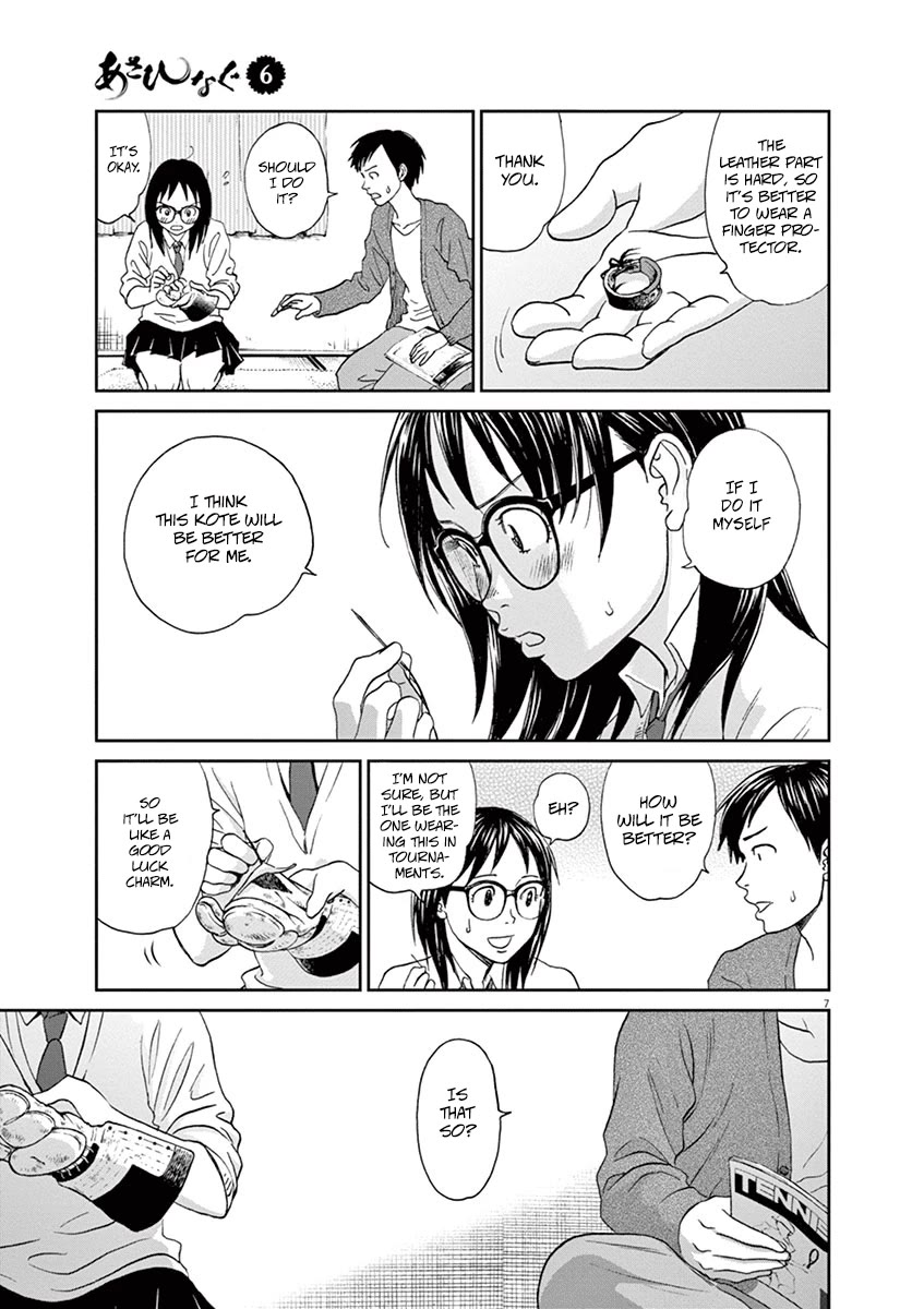 Asahinagu Chapter 56 page 7 - Chapter 56: Palm of the Hand