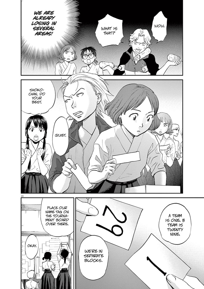 Asahinagu Chapter 57 page 10 - Chapter 57: My Day